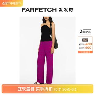 Missoni女士Z字形图案刺绣直筒长裤 FARFETCH发发奇