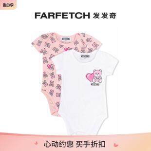 FARFETCH发发奇 Toy 两件装 连体衣 Moschino童装 莫斯奇诺