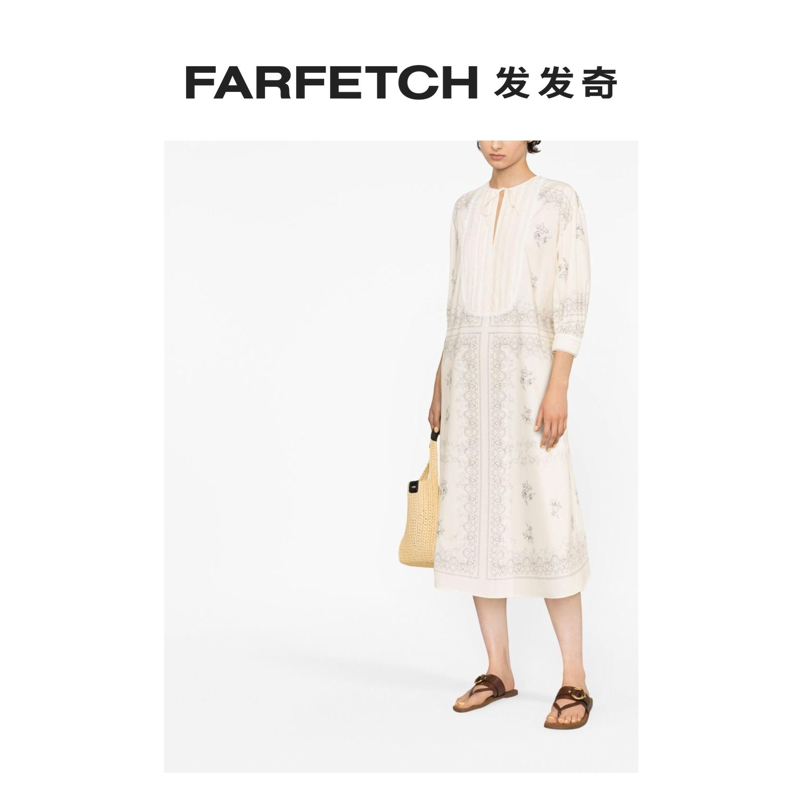 Ports 1961女士围兜领中长连衣裙FARFETCH发发奇