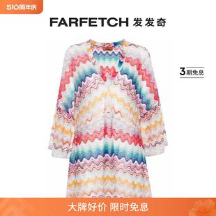 Missoni女士Z字形图案V领迷你连衣裙FARFETCH发发奇