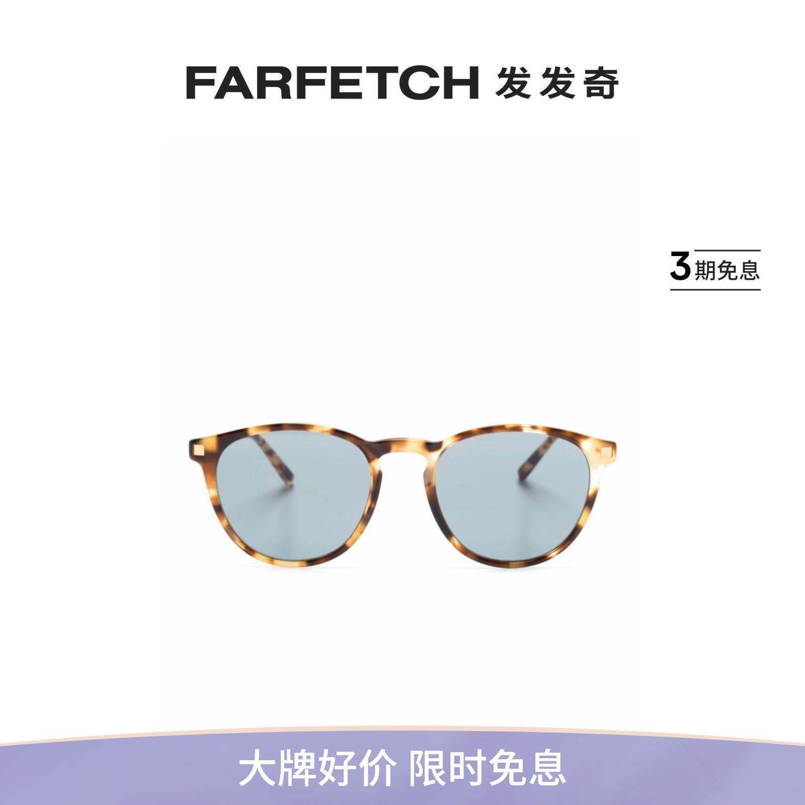 Mykita男女通用Nukka 924圆框太阳眼镜FARFETCH发发奇