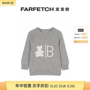 嵌花针织羊绒毛衣FARFETCH发 Sale Cucinelli童装 Brunello Final