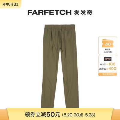 TRANSIT女士府绸锥形裤FARFETCH发发奇