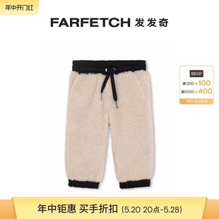 GIVENCHY 纪梵希童装 Final logo刺绣抓绒运动裤 FARFETCH发 Sale