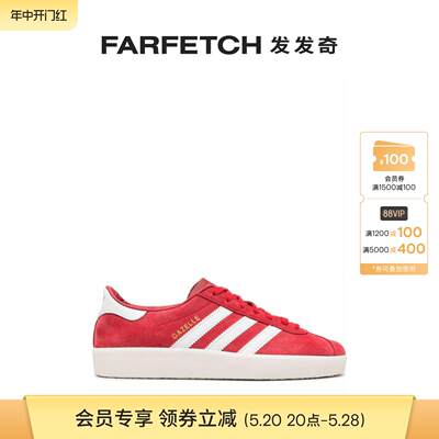 Adidas阿迪达斯男士Gazelle Decon 绒面皮运动鞋FARFETCH发发奇