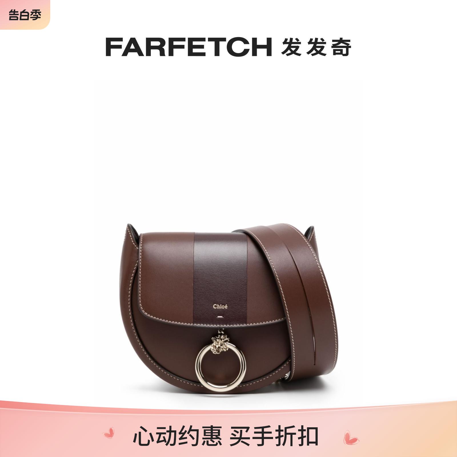 Chloe女士Arlene皮质小号斜挎包FARFETCH发发奇