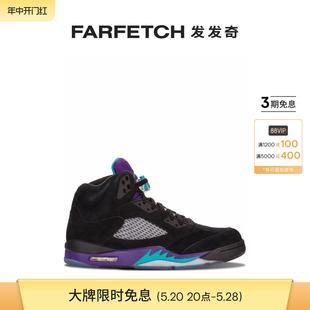 Jordan Jordan男女通用Air Retro运动鞋 FARFETCH发发奇