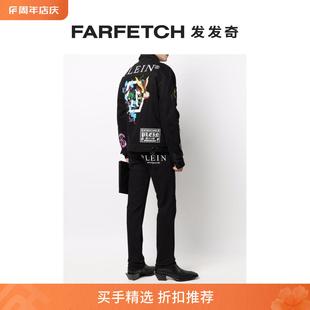 Sale Plein男士 直筒牛仔裤 FARFETCH发发奇 Final Philipp