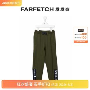 FARFETCH发发奇 Iceberg童装 logo印花运动裤