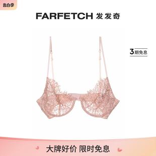 Montparnasse女士珠饰蕾丝半罩杯文胸FARFETCH发发奇 Kiki