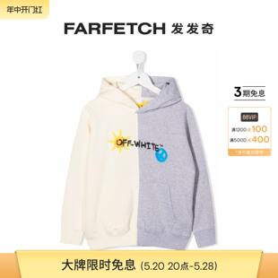 Kids童装 双色logo连帽衫 White Off FARFETCH发发奇