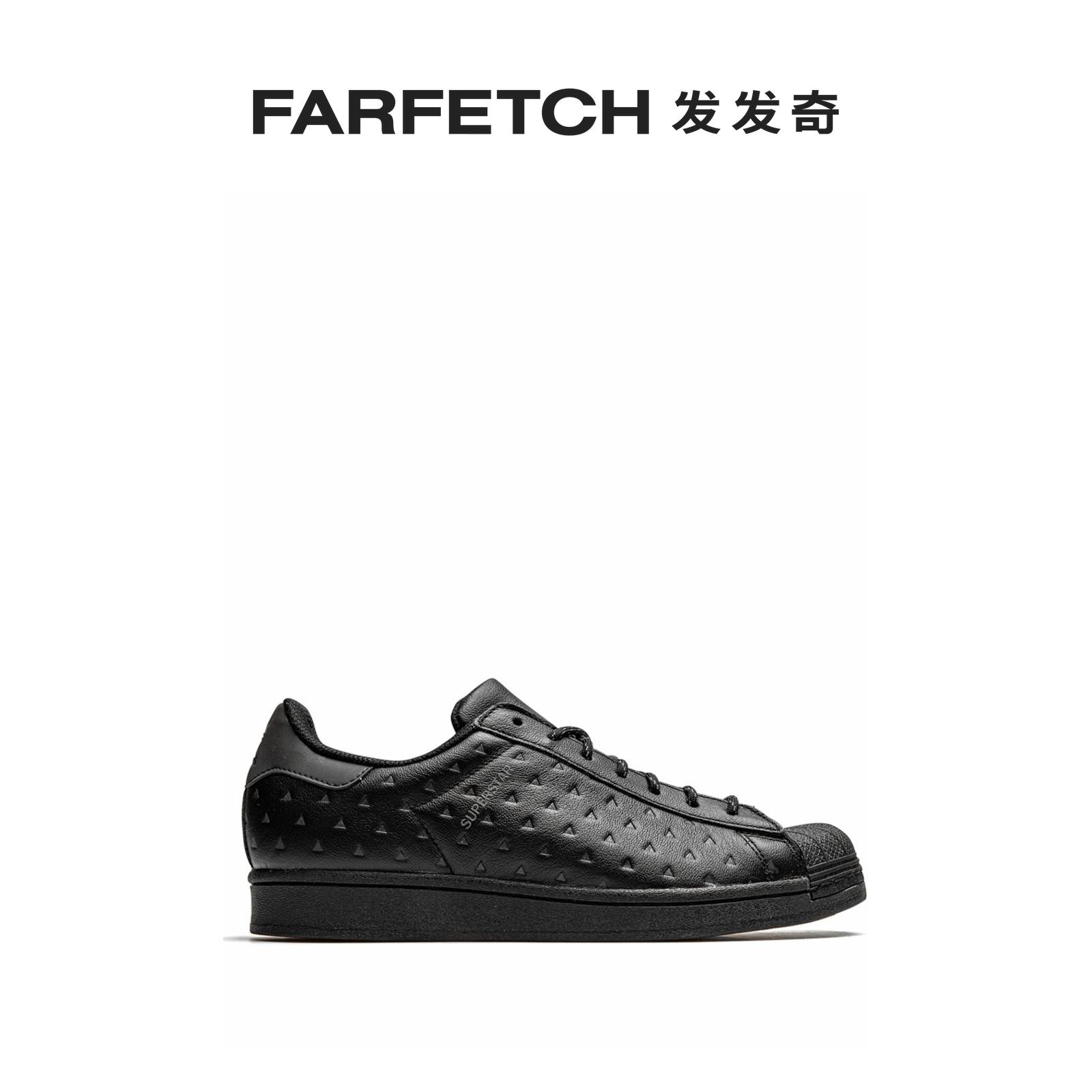 Adidas男女通用x Pharrell Williams Superstar运动鞋发发奇-封面