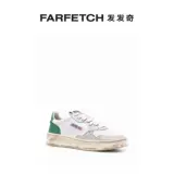 Низкие кроссовки унисекс AUTRY Medalist FARFETCH
