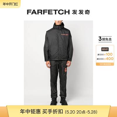 [Final Sale]44 LABEL GROUP男士logo印花直筒运动裤FARFETCH发发