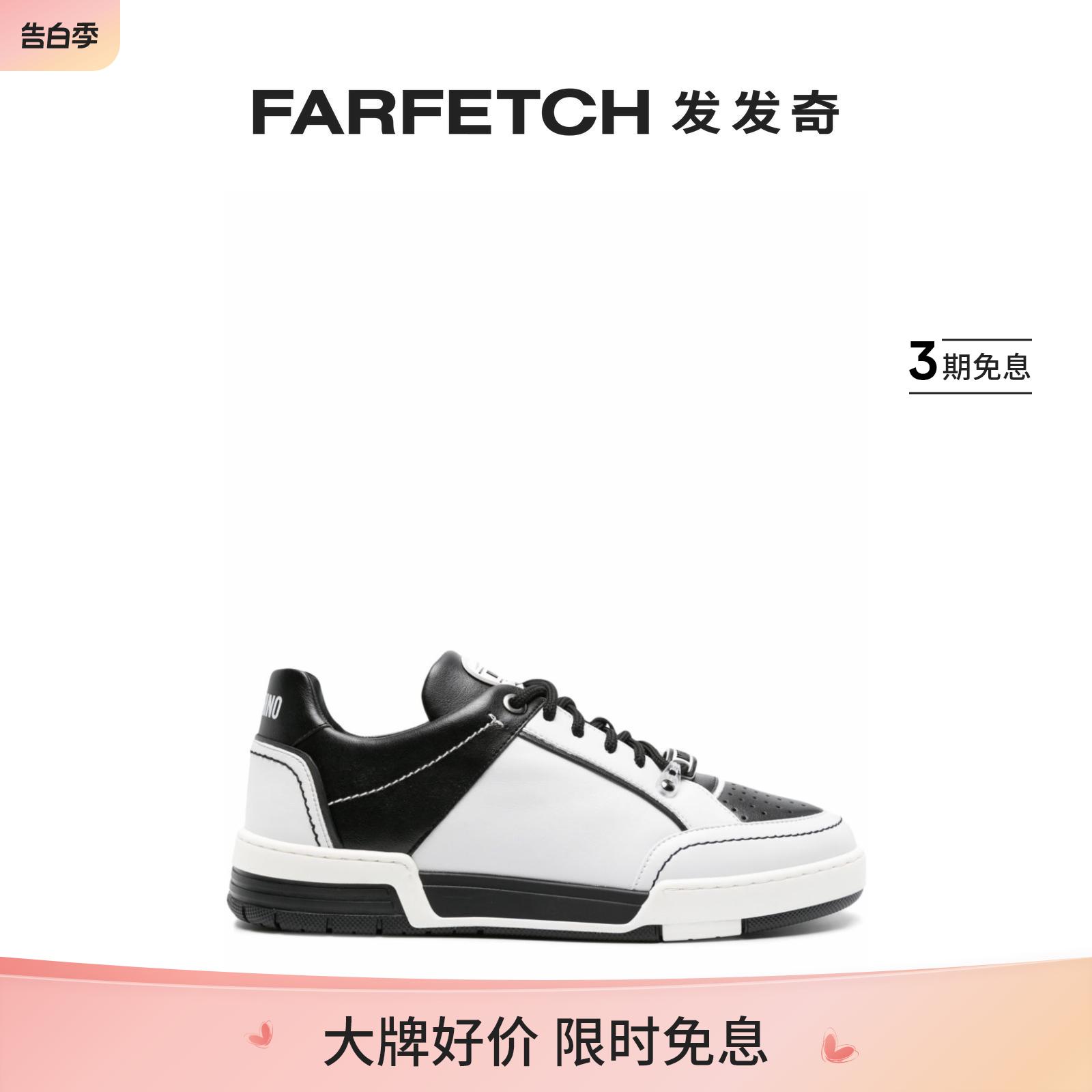 Moschino男士系带皮质运动鞋FARFETCH发发奇