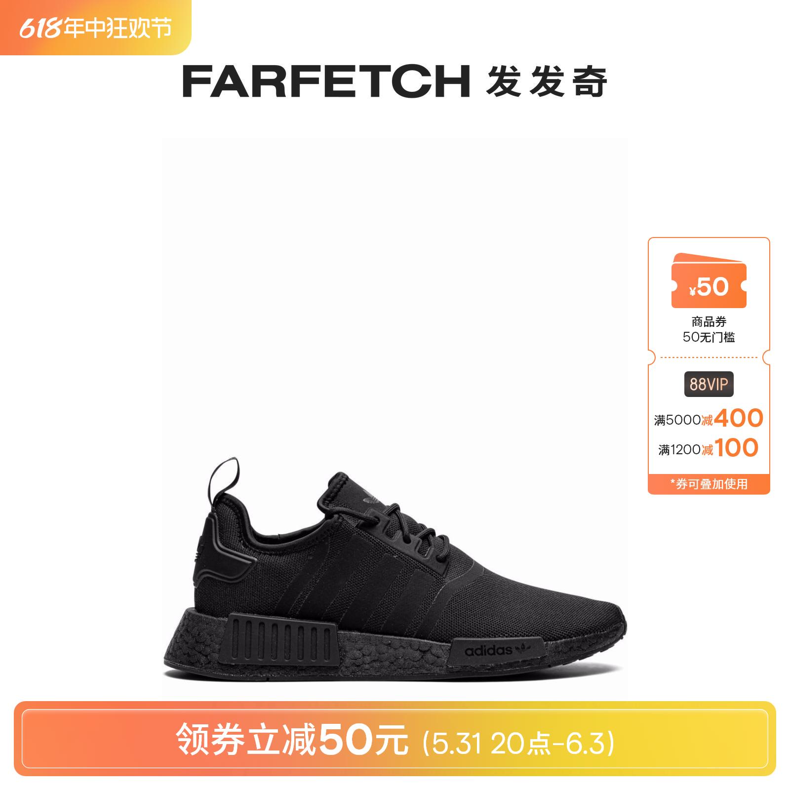 Adidas阿迪达斯男士通勤NMD_R1 Primeblue 运动鞋FARFETCH发发奇 流行男鞋 休闲板鞋 原图主图