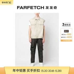 FARFETCH发发奇 GROUP男士 腰直筒长裤 松紧裤 LABEL