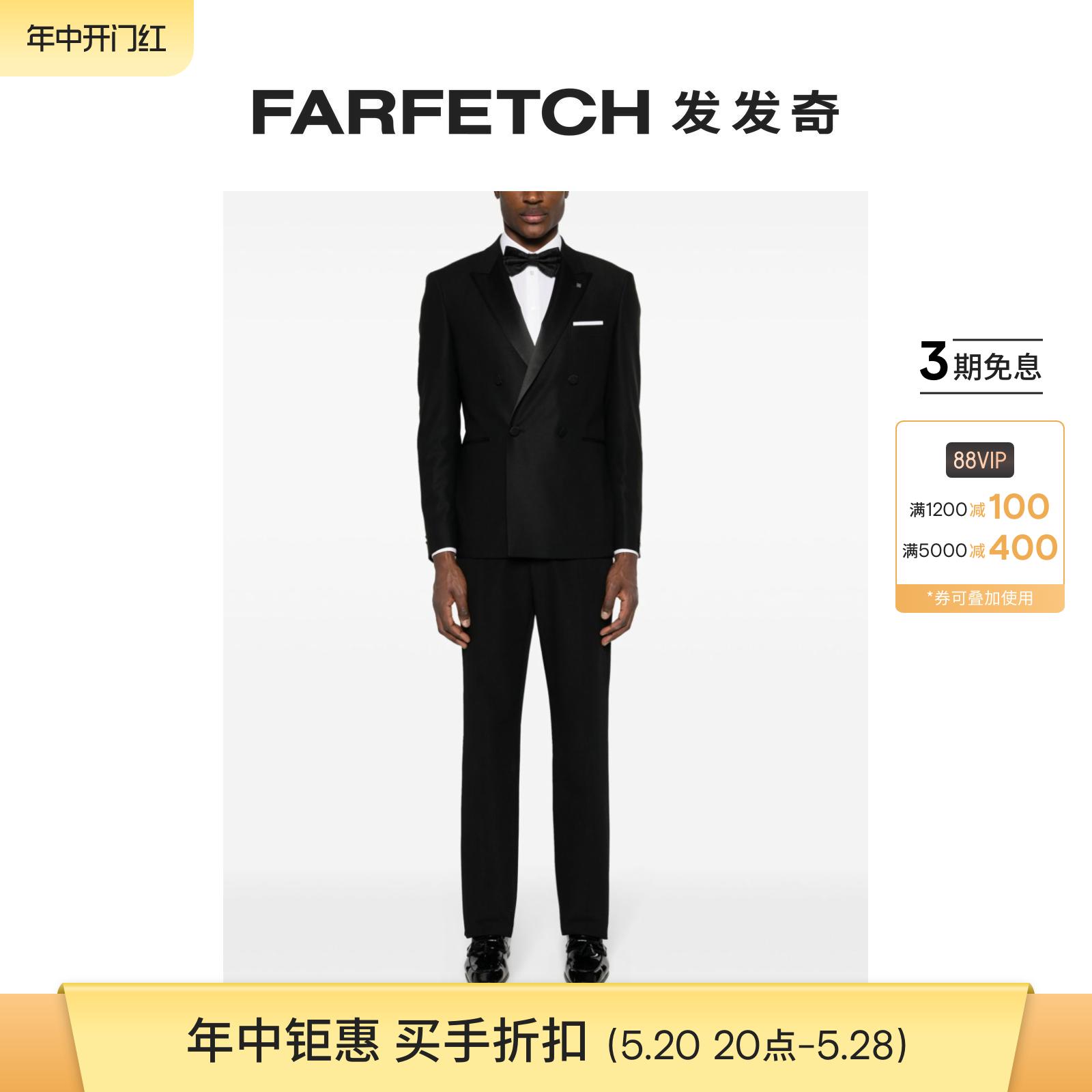 Tagliatore男士双排扣西装夹克FARFETCH发发奇 男装 休闲西服 原图主图