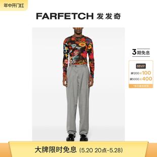 Moschino男士 初剪羊毛西裤 FARFETCH发发奇