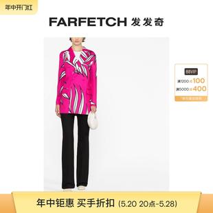 Rochas女士花卉印花双排扣西装 夹克FARFETCH发发奇