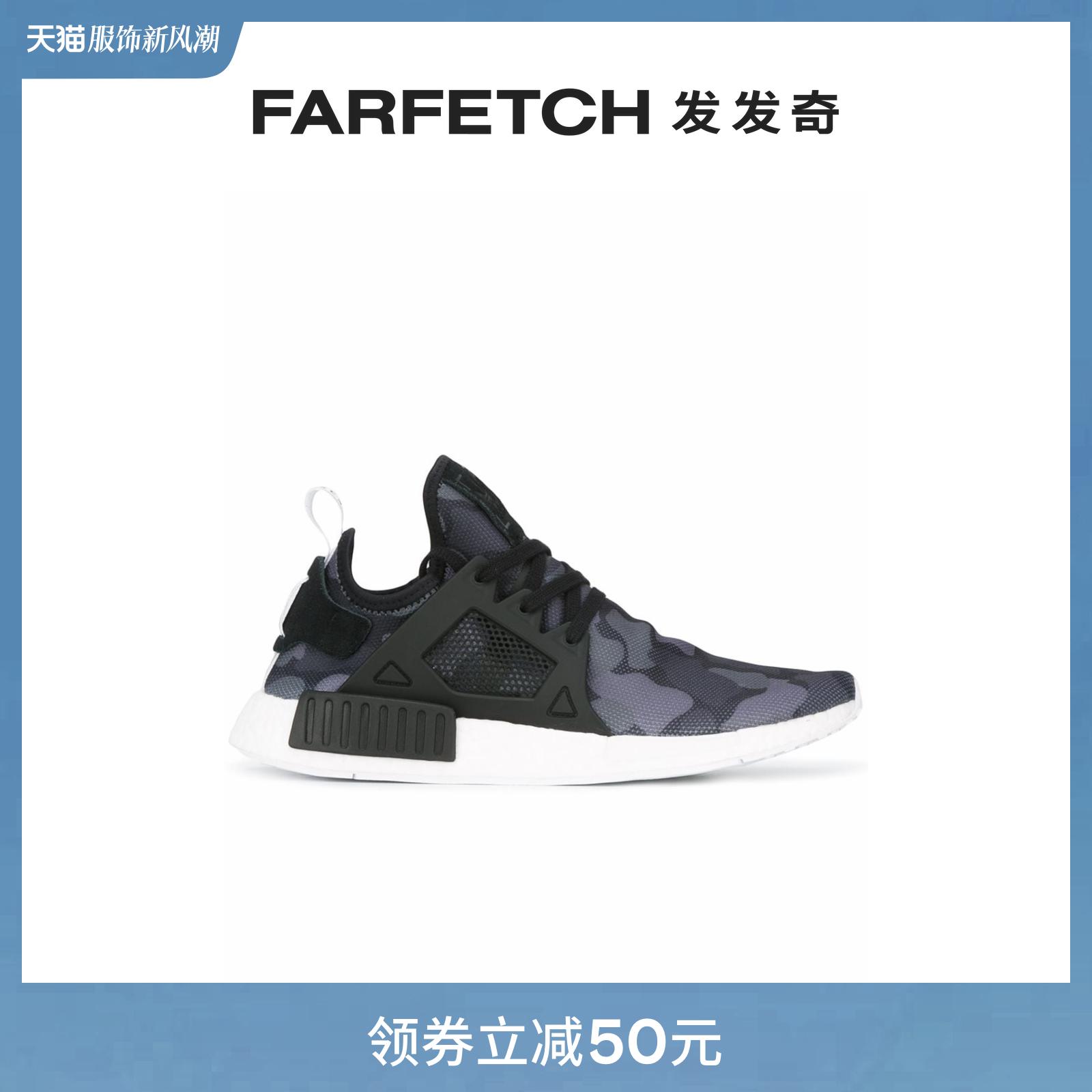 Adidas阿迪达斯男士通勤系带运动鞋FARFETCH发发奇