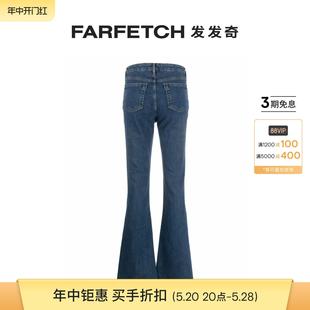 3X1女士Farrah FARFETCH发发奇 高腰微喇牛仔裤 Core