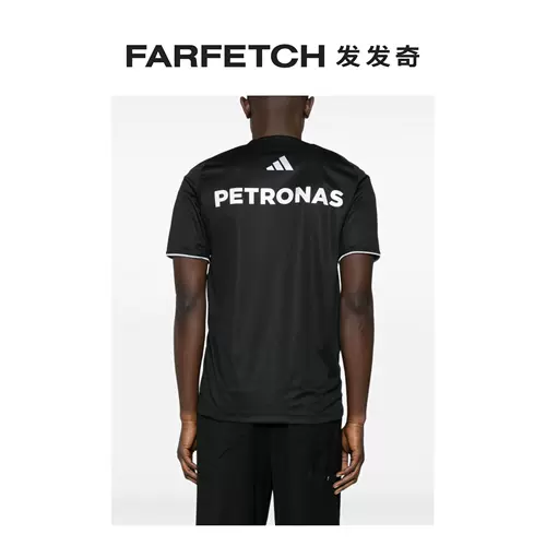 Adidas Mercedes-Amg Petronas Formula One Team ...