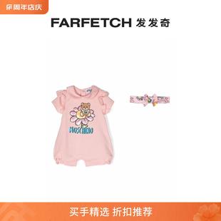 Moschino童装 FARFETCH发发奇 亮片缀饰logo印花连体衣套装