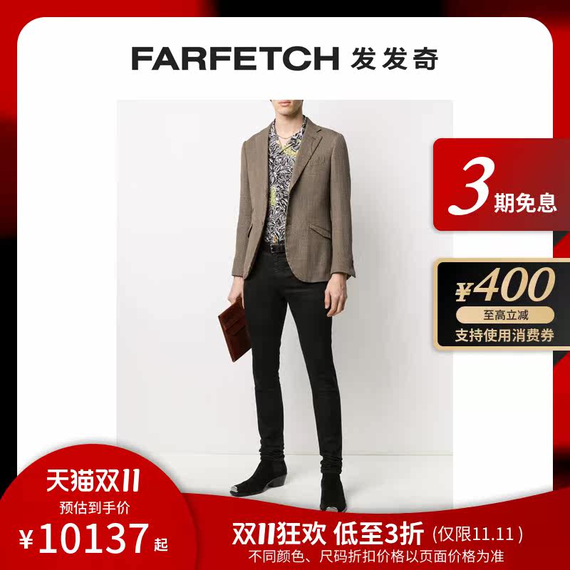 Maurizio Miri男士纹理单排扣西装夹克FARFETCH发发奇|msdalam kategori Pakaian Lelaki, 西服外套, 休闲西服 - dari Buy2taobao.com untuk memberikan perkhidmatan ejen Taobao profesional membeli
