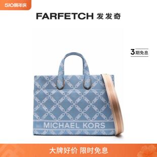 Kors女士经典 Michael logo提花牛仔托特包FARFETCH发发奇