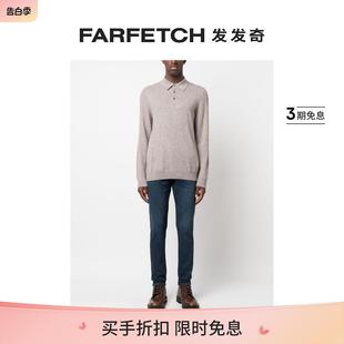 FARFETCH发发奇 羊绒polo衫 Sportman FEDELI男士