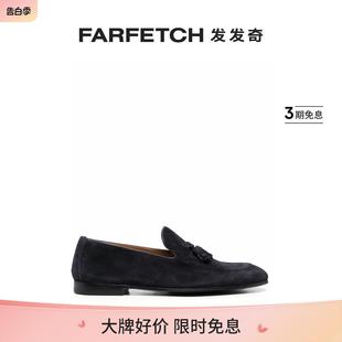 乐福鞋 Doucal S男士 流苏细节套穿式 FARFETCH发发奇