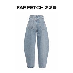 Agolde女士Mara high-rise tapered-leg jeansFARFETCH发发奇