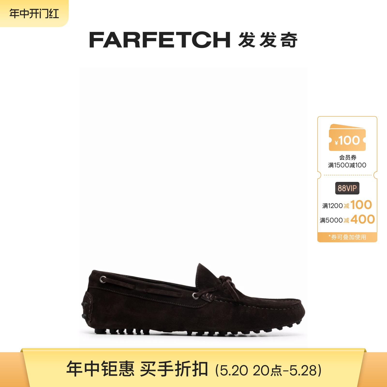 乐福鞋男士farfetch发发奇蝴蝶结