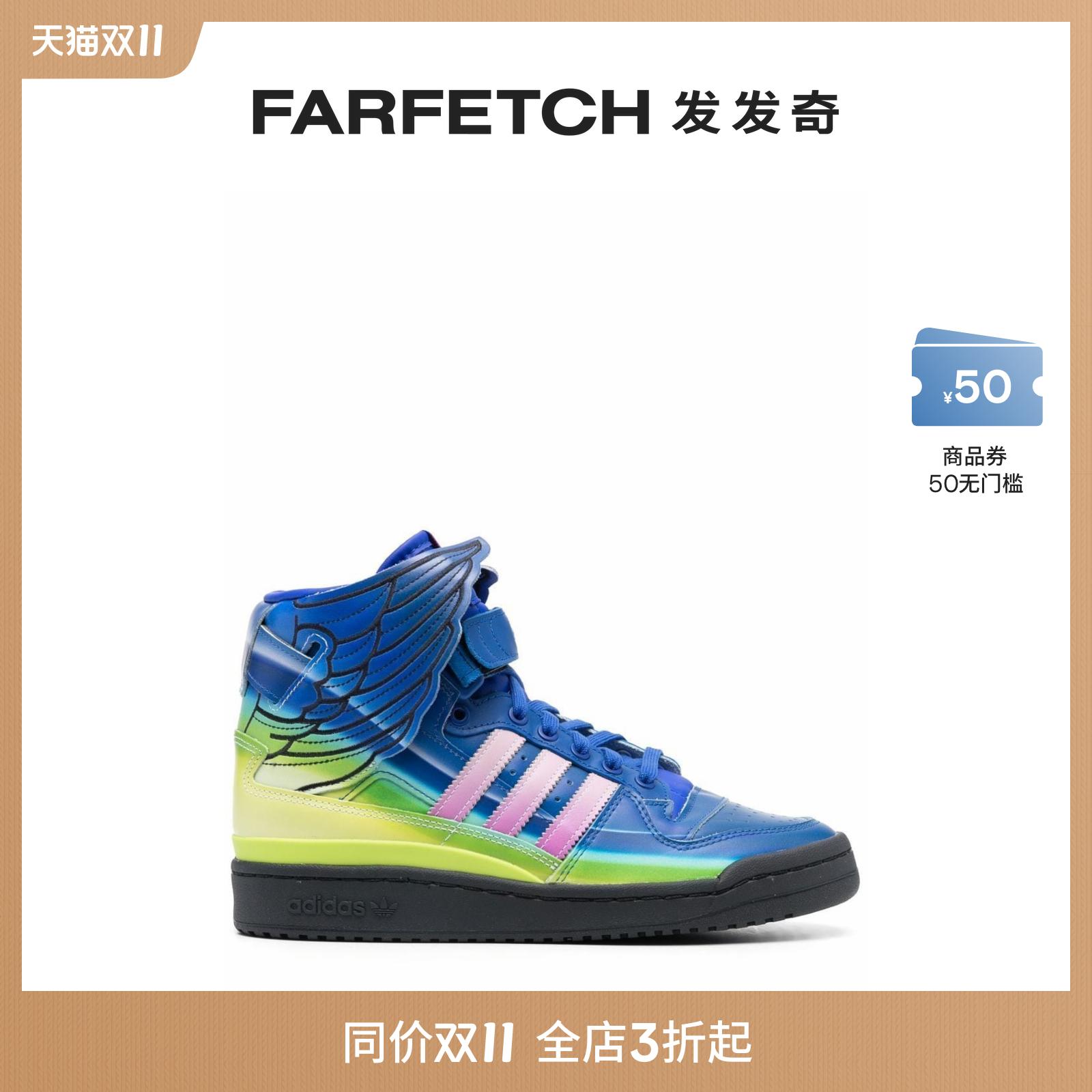 Adidas阿迪达斯男士x Jeremy Scott Forum-Wings 4.0运动鞋
