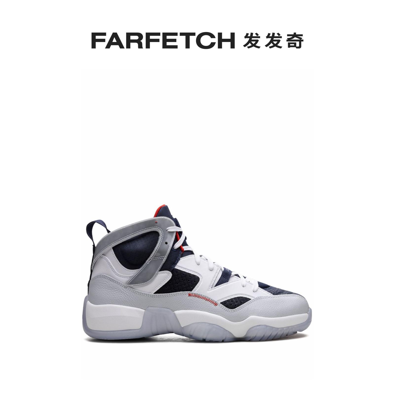 Jordan男女通用Jumpman Two Trey Olympic运动鞋FARFETCH发发奇