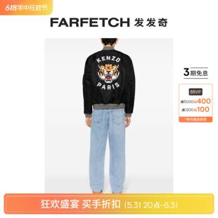 KENZO男士 刺绣飞行员夹克FARFETCH发发奇 Tiger Lucky