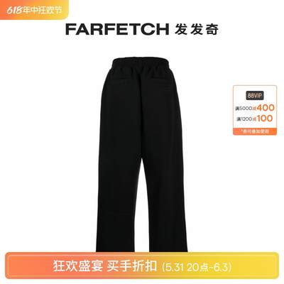 Izzue男士松紧裤腰露踝裤FARFETCH发发奇