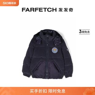 Sale Moschino童装 Final 标贴拉链雨衣FARFETCH发发奇