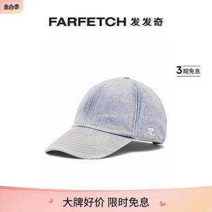 Courreges男女通用logo刺绣牛仔棒球帽FARFETCH发发奇