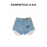 [Финальная распродажа]Детские шорты Gcds с драпировкой и карманами FARFETCH