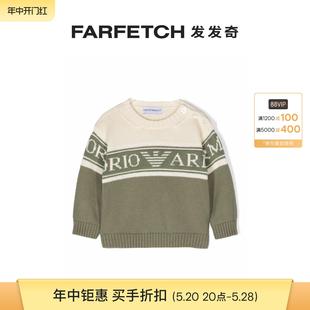 Armani阿玛尼童装 Emporio logo嵌花棉毛衣FARFETCH发发奇