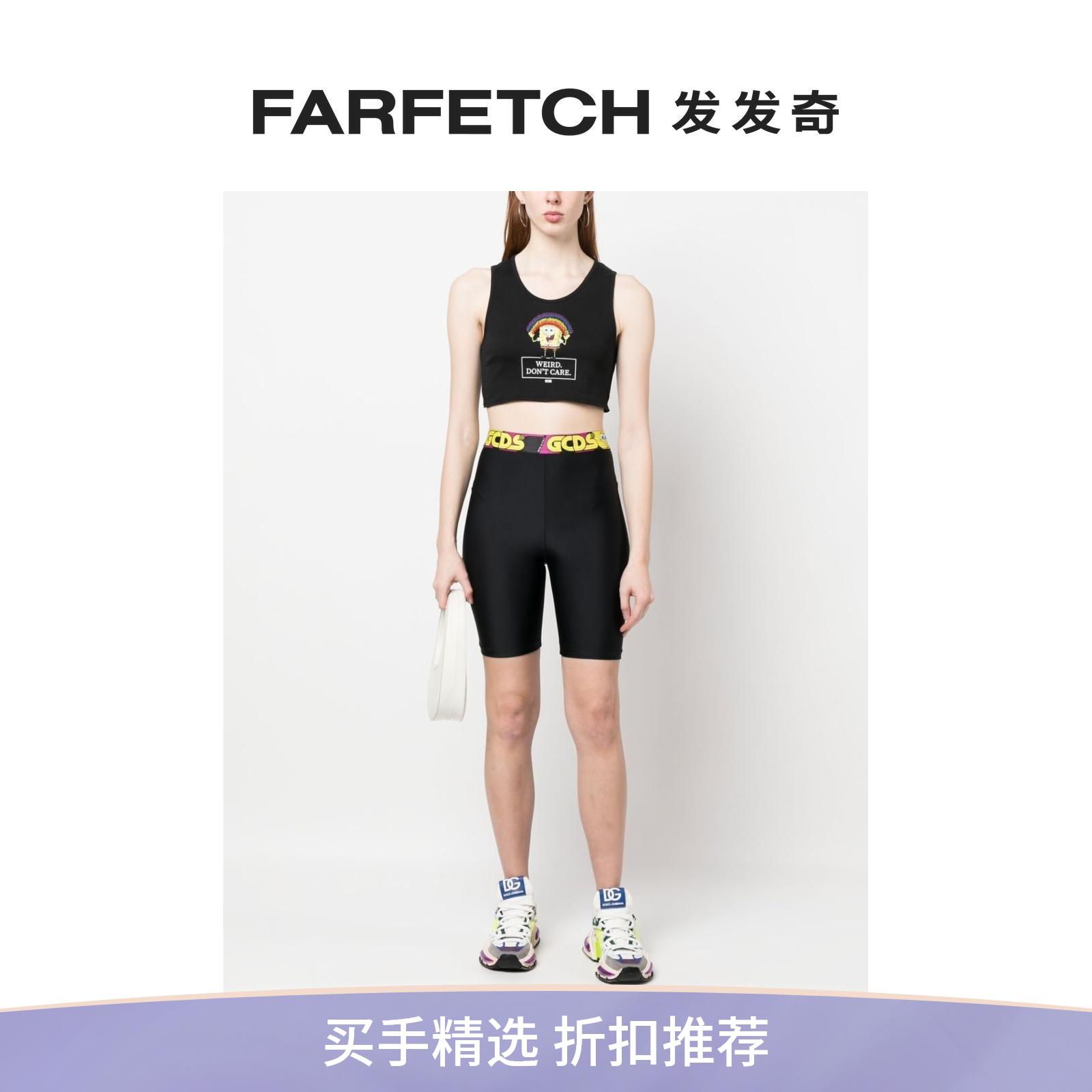 Gcds女士五分打底裤短裤FARFETCH发发奇