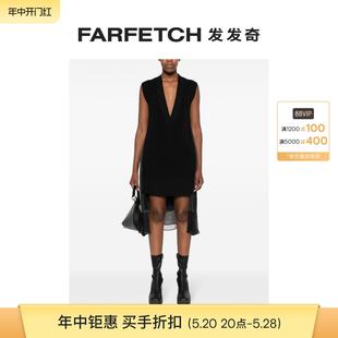 Sacai女士针织拼接不对称连衣裙FARFETCH发发奇