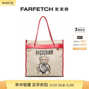 印花托特包FARFETCH发发奇 Moschino女士Teddy Bear