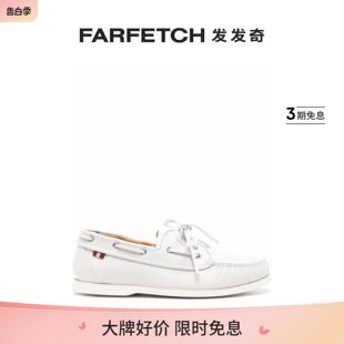 FARFETCH发发奇 皮质帆船鞋 Nabry Bally巴利男士