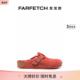 FARFETCH发发奇 Boston 皮毛一体绒面皮拖鞋 Birkenstock男士