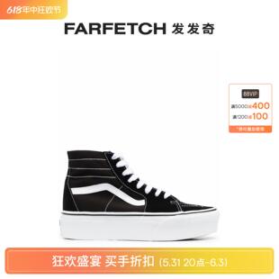 FARFETCH发发奇 厚底运动鞋 Vans男女通用Sk8