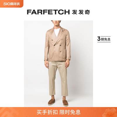 [Final Sale]Lardini男士缎面双排扣西装夹克FARFETCH发发奇