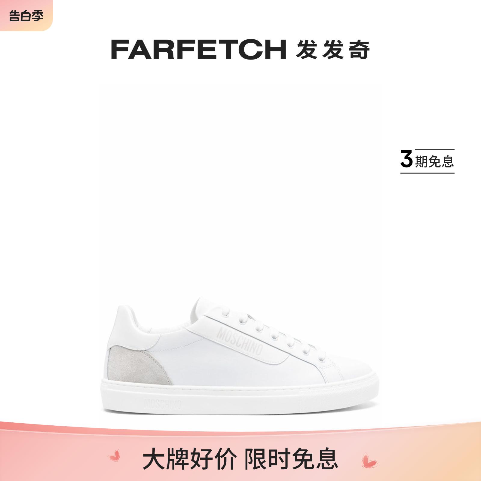 Moschino男士logo印花皮质运动鞋FARFETCH发发奇